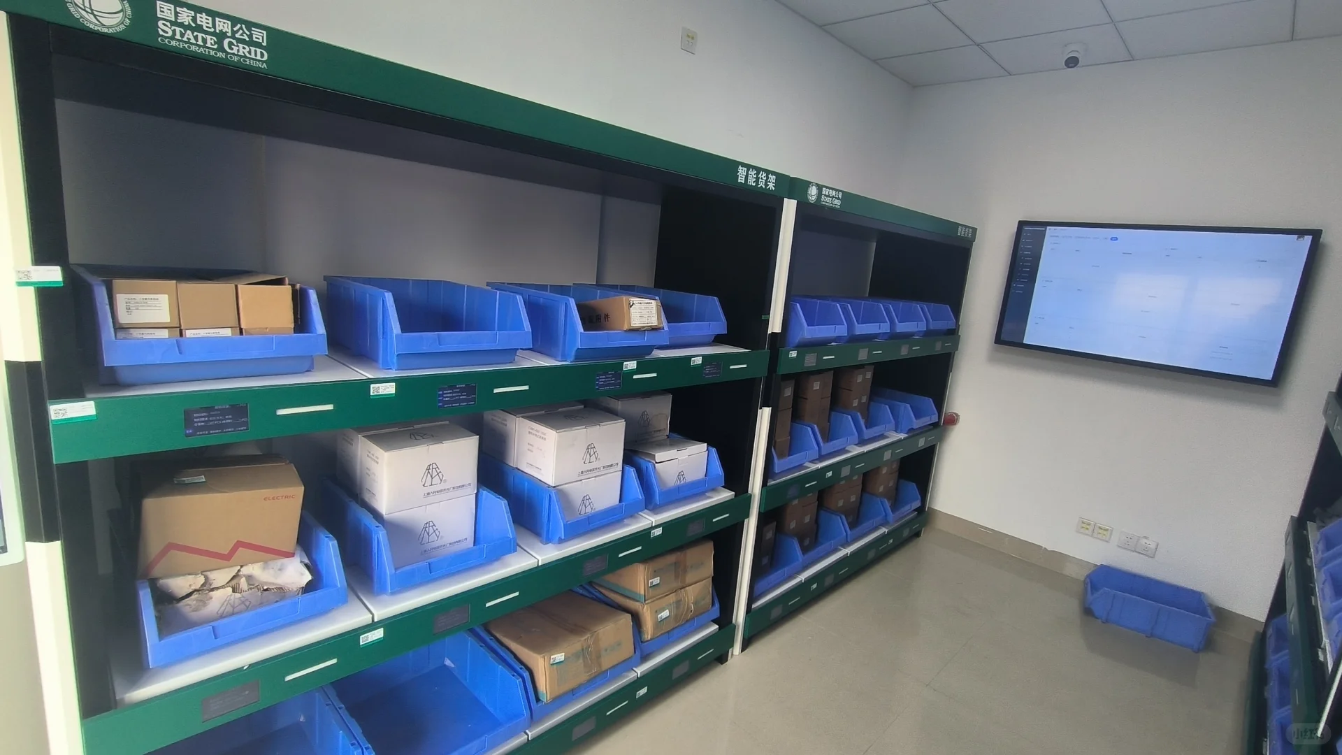 智能仓储项目