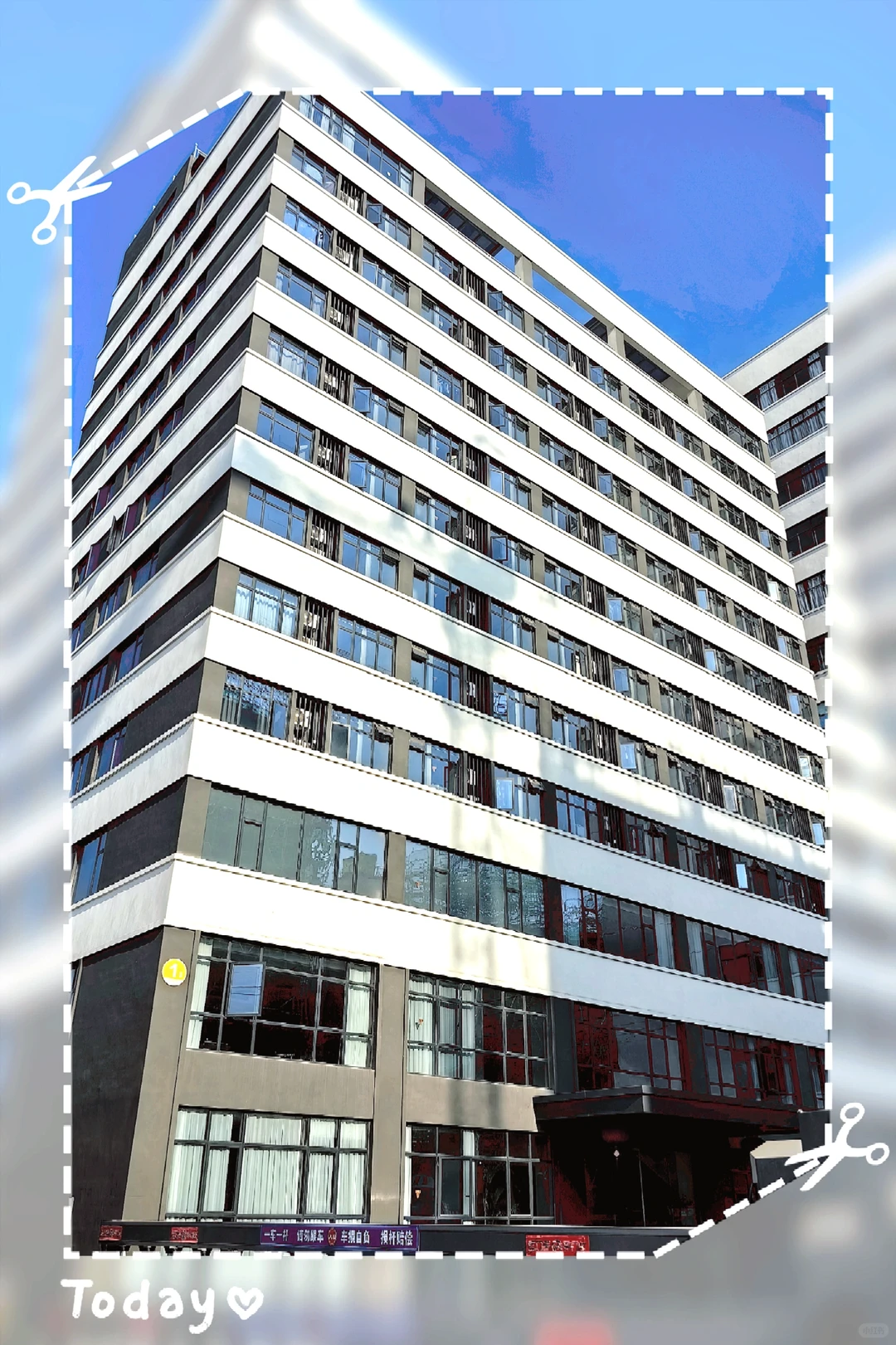 看！? 削笔机是这么造的！