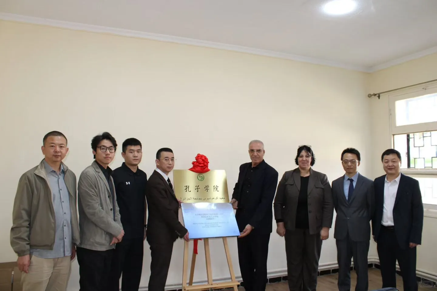 北京锦达助力中阿文化交流