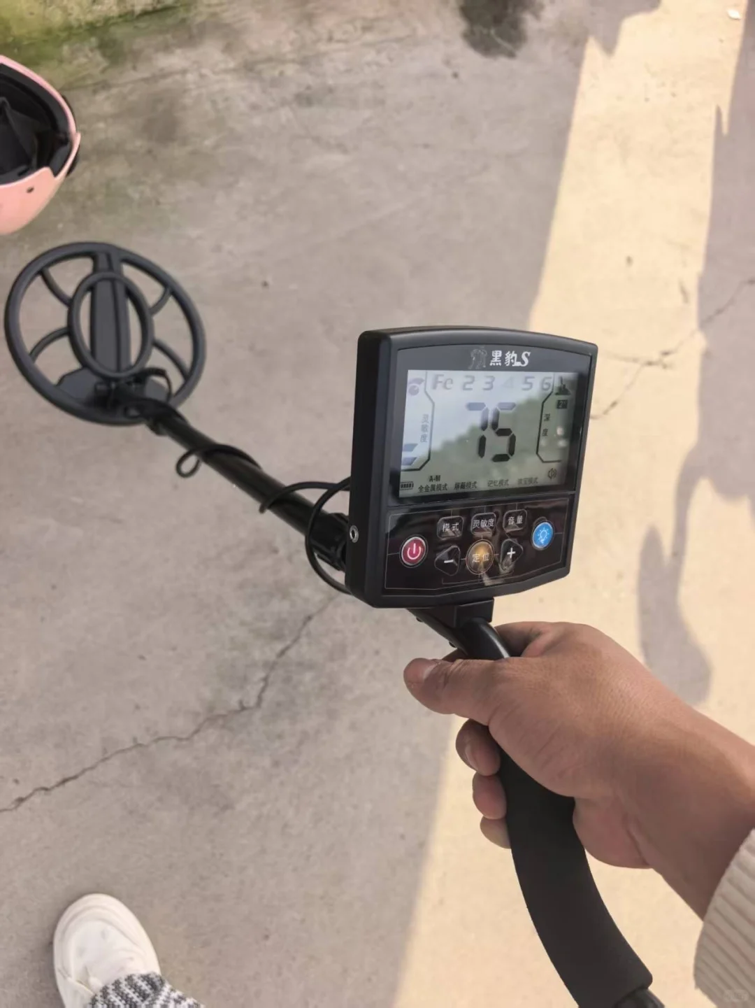 金属探测器在家放着没用