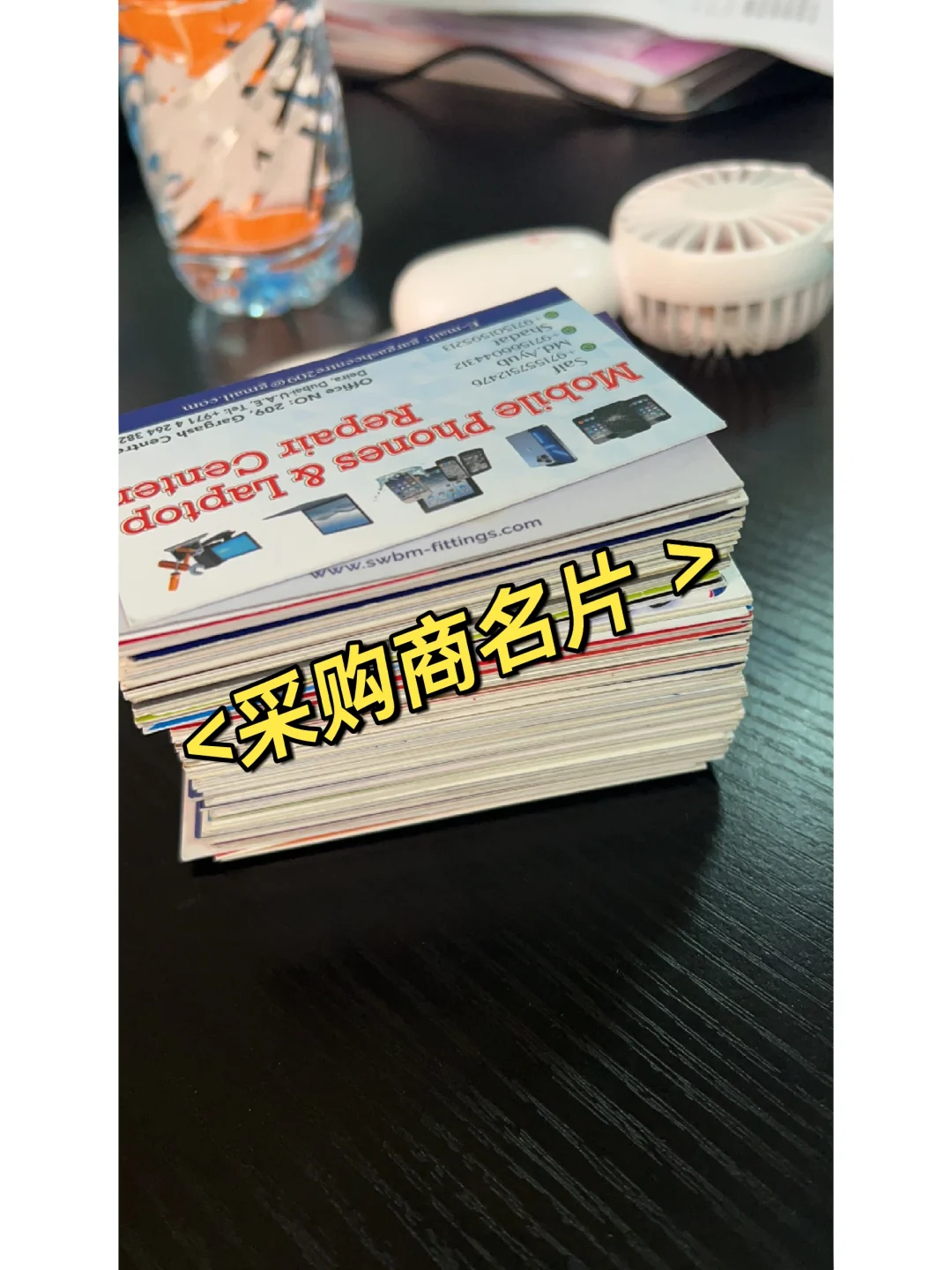 精准国外采购商各行业名录?外贸人必备