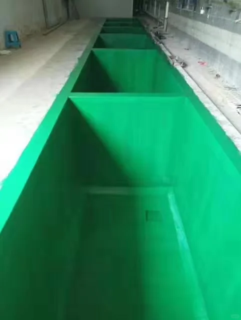 龙岩混凝土污水池防腐技术优化与环保应用研
