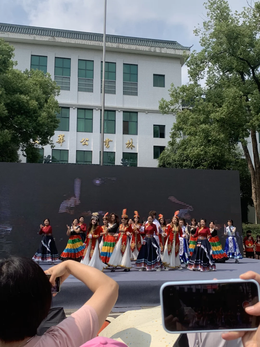 华师国际文化交流节好玩好玩