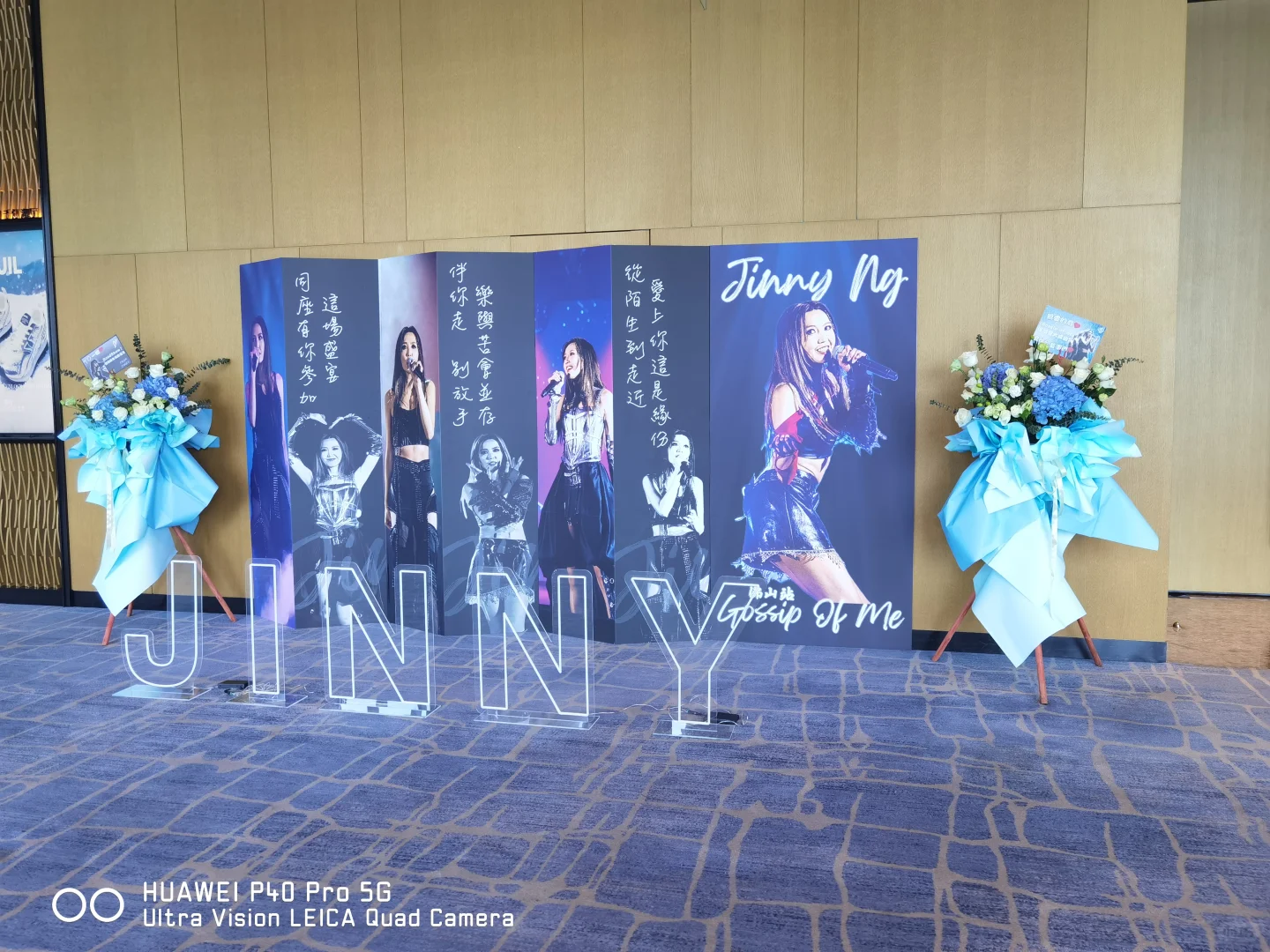 粉丝见面会，展会安检门出租，安检机租用