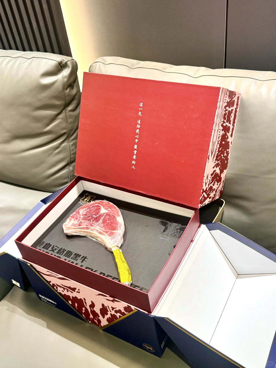 高端安格斯牛排礼盒