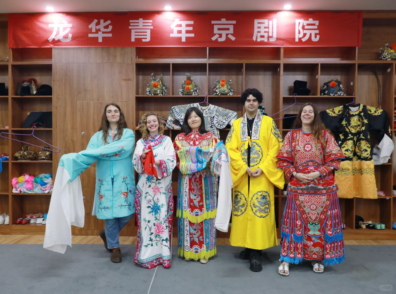 传统文化课堂——京剧