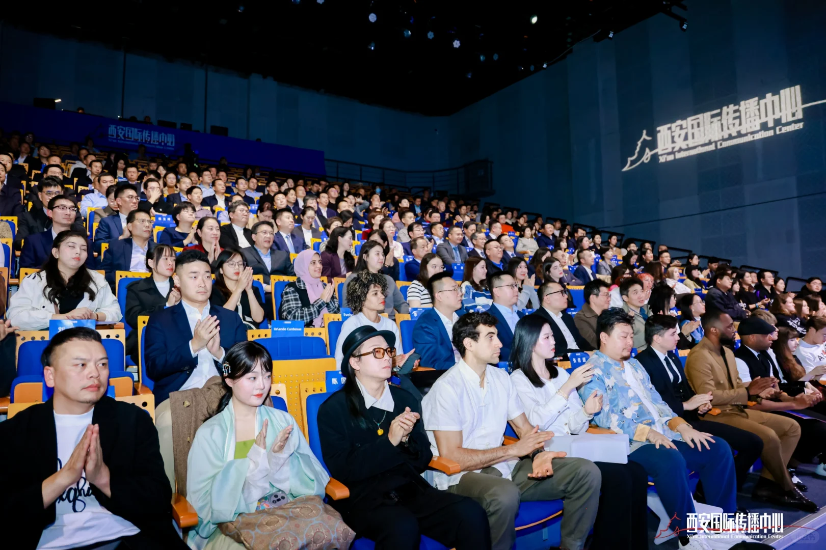 西安活动拍摄丨西安国际文化传播中心成立