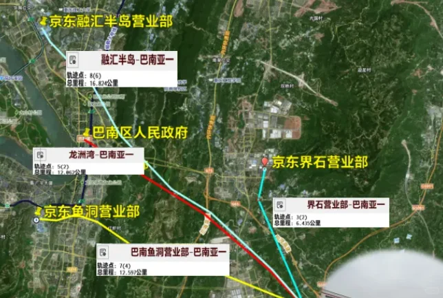 低空经济正从概念走向现实