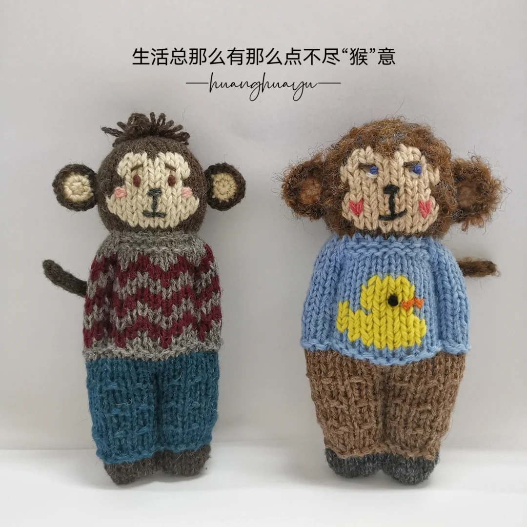 2024，我用爱好养活了爱好