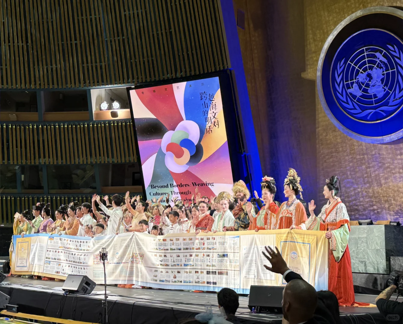 中国装束复原走进美国纽约联合国总部