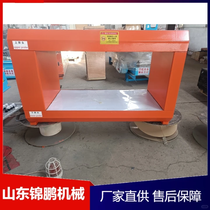 漯河探测仪定做可靠性强