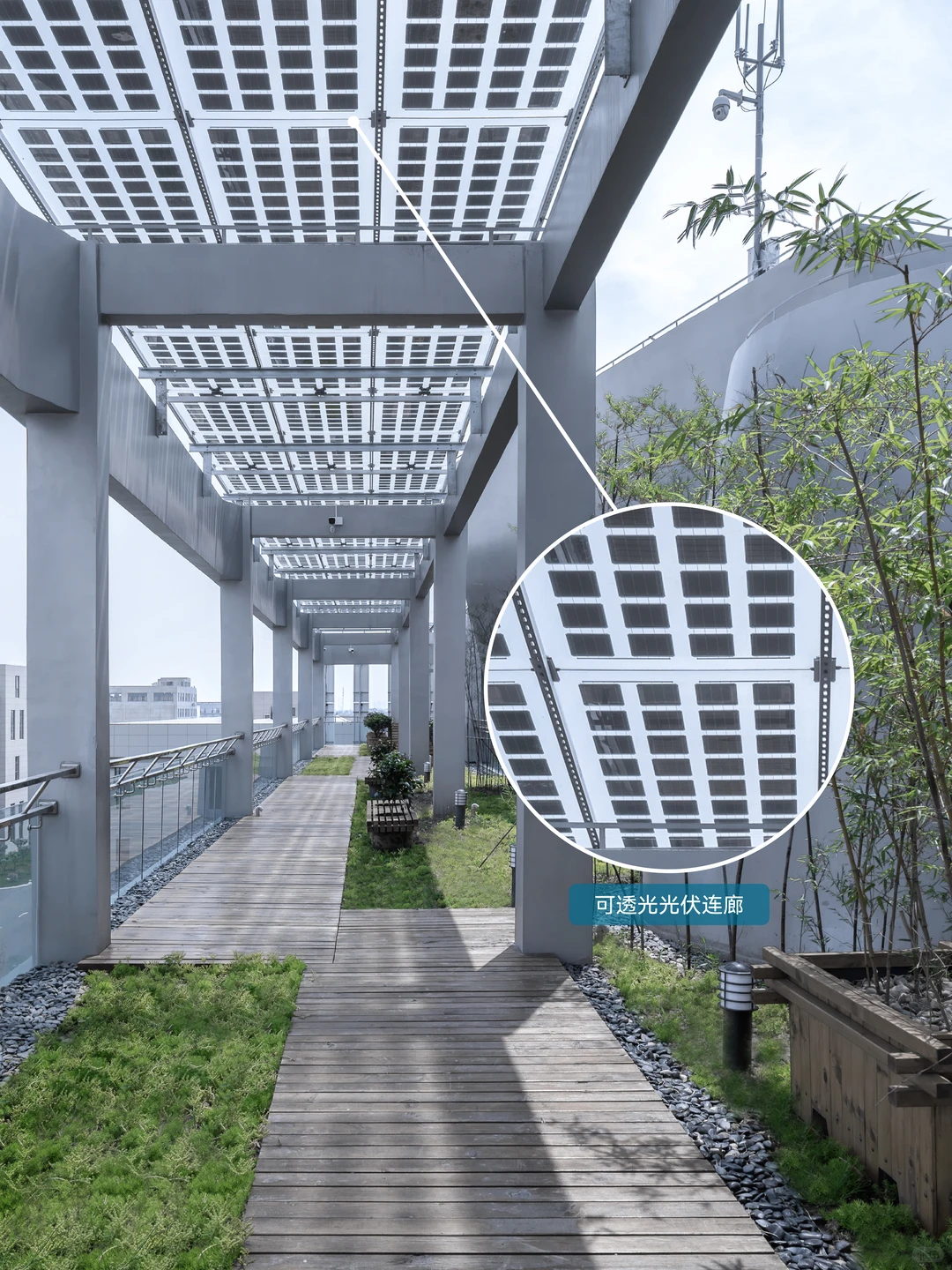 打破光伏板屋顶宿命，让绿能成为建筑主角