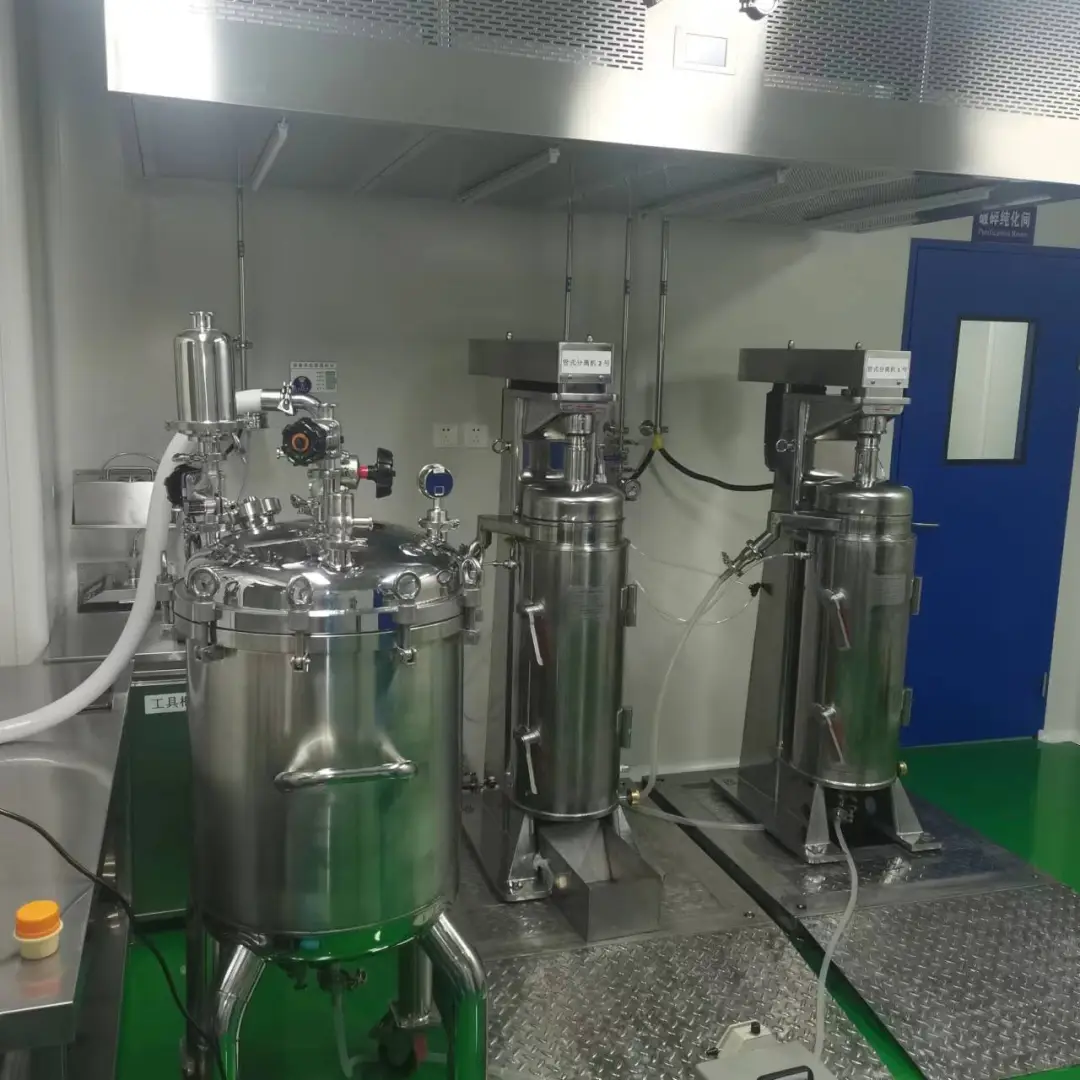 高速管式离心机