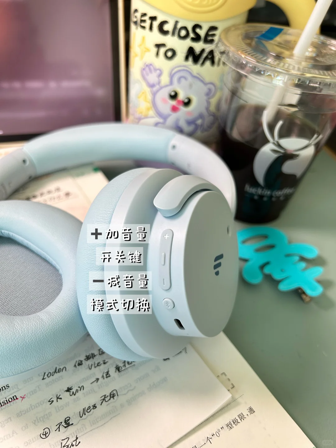 考研党第一次买降噪头戴式耳机...太好戴啦