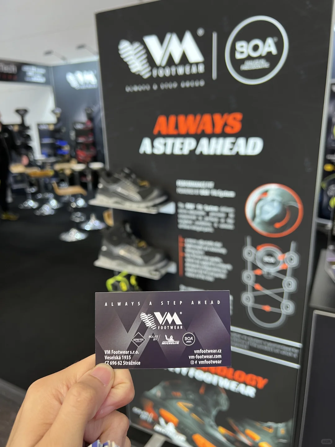 在德国卖劳保鞋