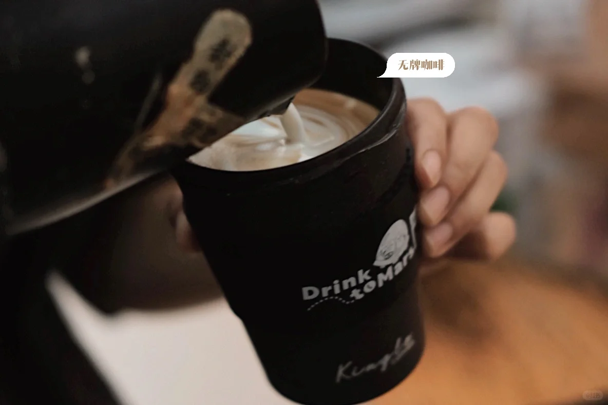 当咖啡渣被再利用起来，可以做成一个杯子☕️