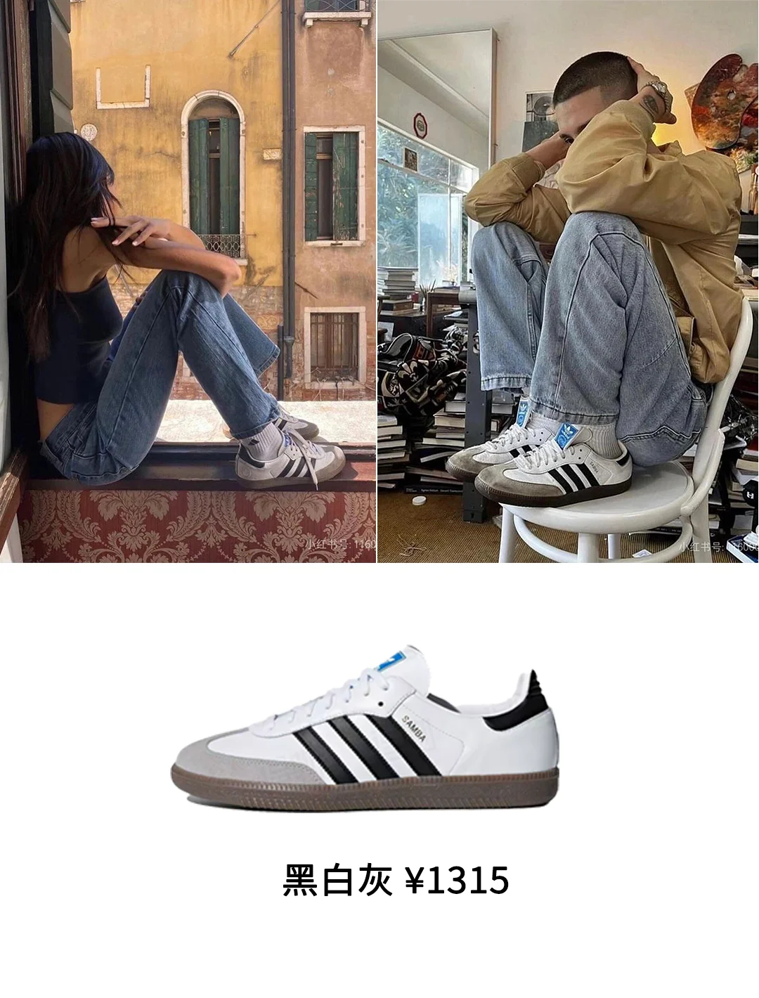 为何奥莱鞋成为国外Z时代的“文艺复兴”？