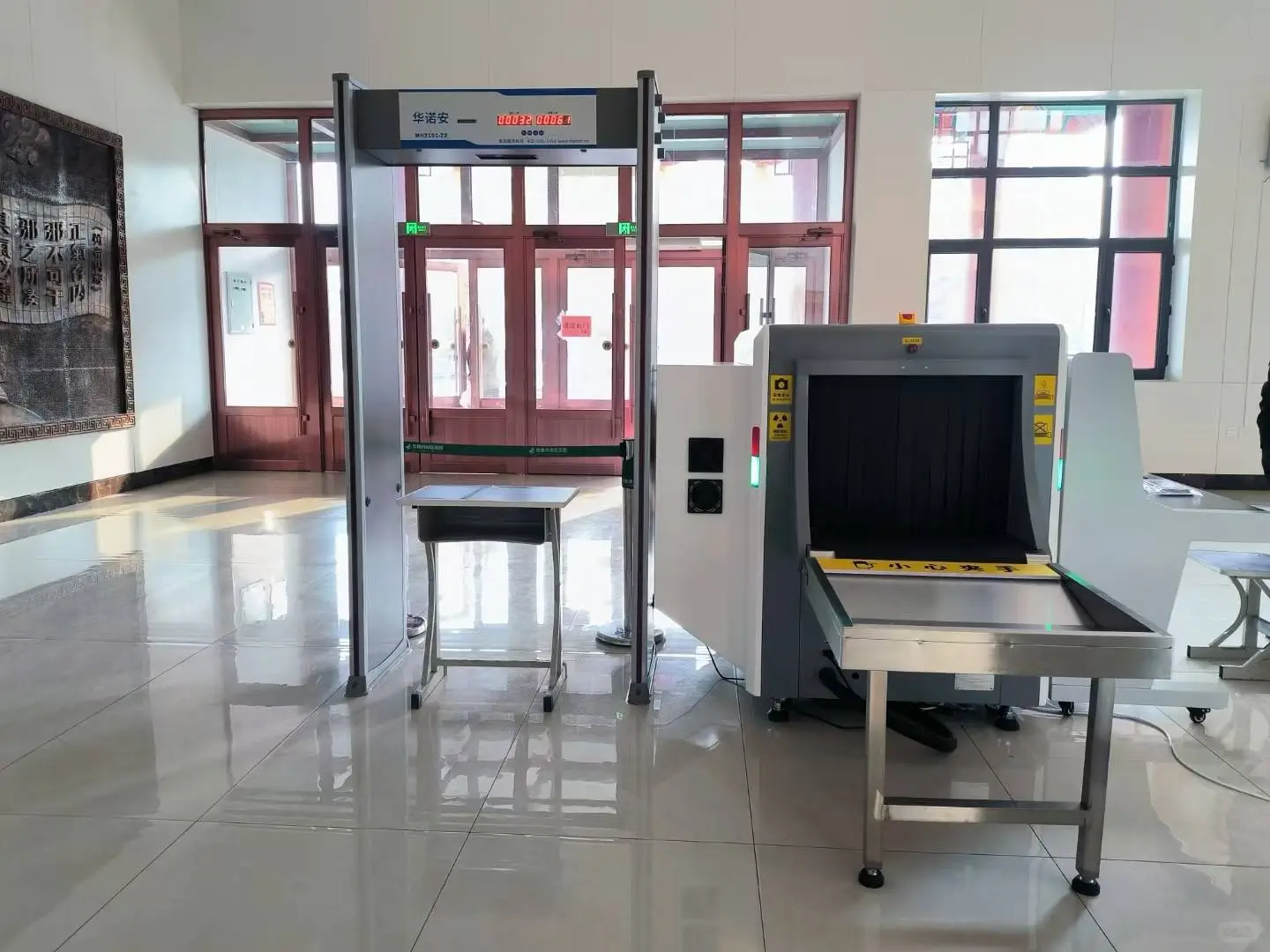 医院为什么要安装安检机？