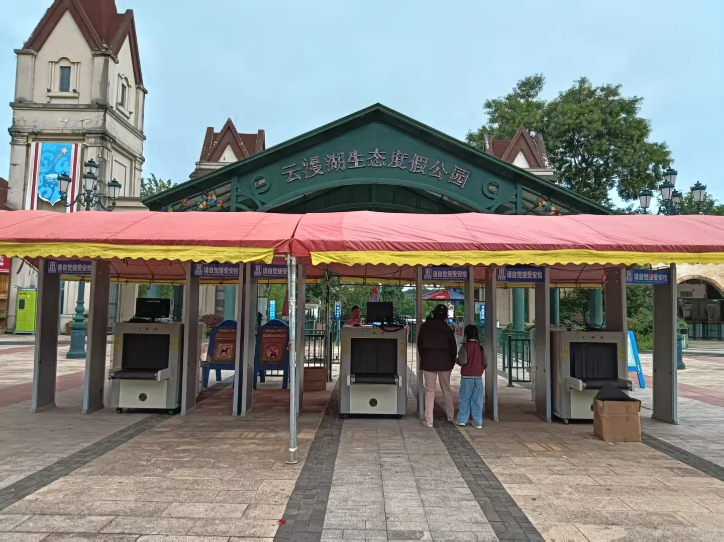 设备租赁，安检门，安检机，手持式金属探测仪