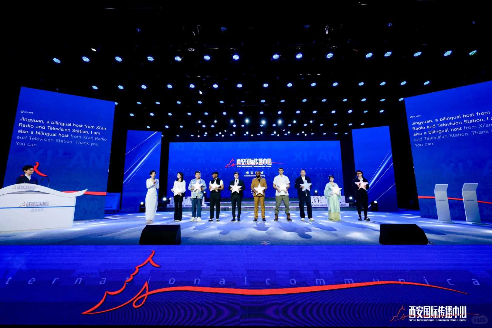 西安活动拍摄丨西安国际文化传播中心成立