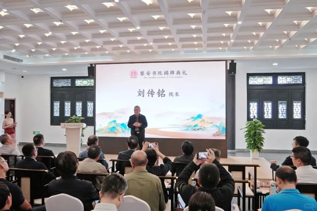 ?海南自贸港再添文化新地标！