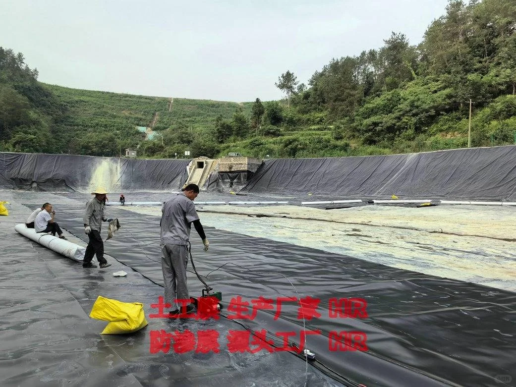 濮阳防渗土工膜案例分享