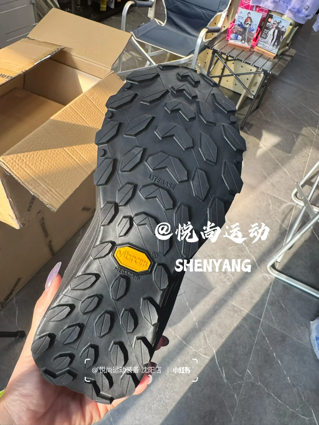 ISPO大奖认证！能换底的黑科技越野跑鞋！