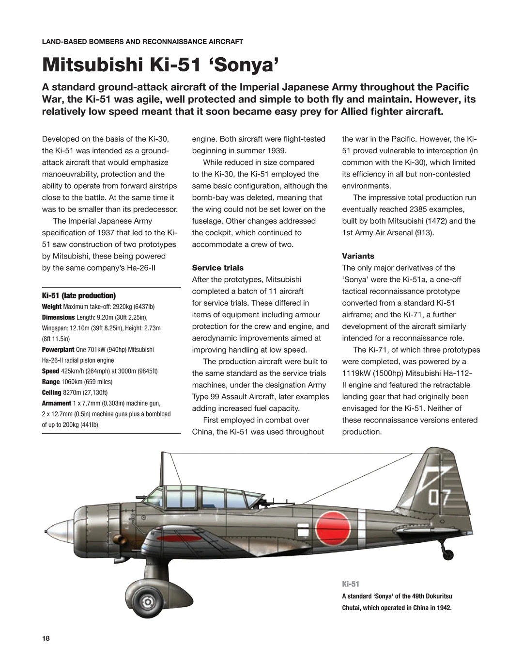 二战日本飞机：1937-1945年