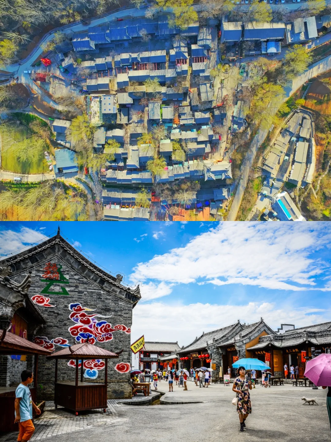 文旅案例｜乡村旅游开发?成功/?失败案例