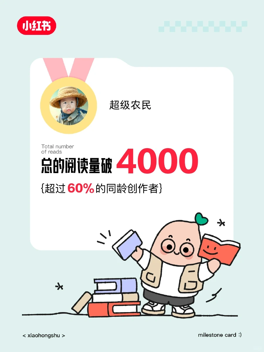 盘活闲置的乡村旅游项目意义重大