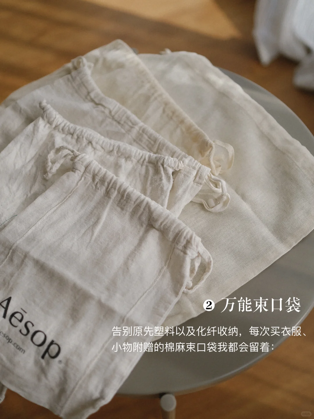 日常可持续｜低碳出行 实用又环保的几件小事