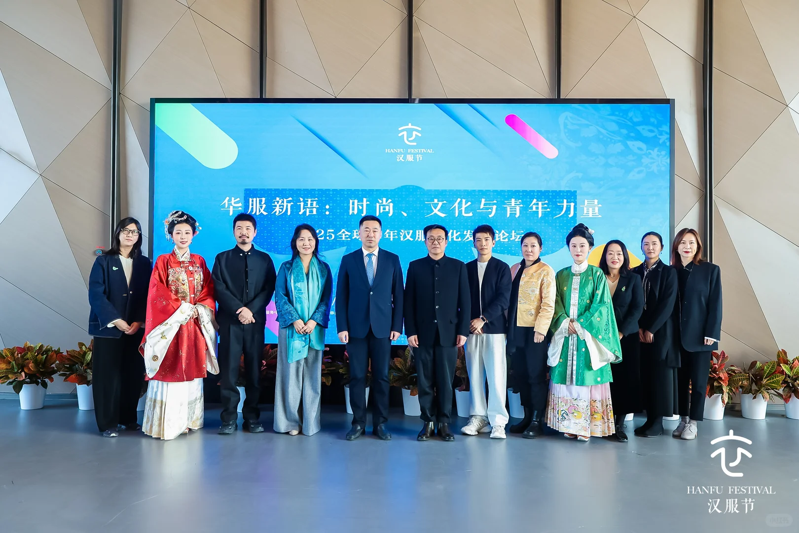 新闻|受邀教育部全球汉服论坛分享出海心得