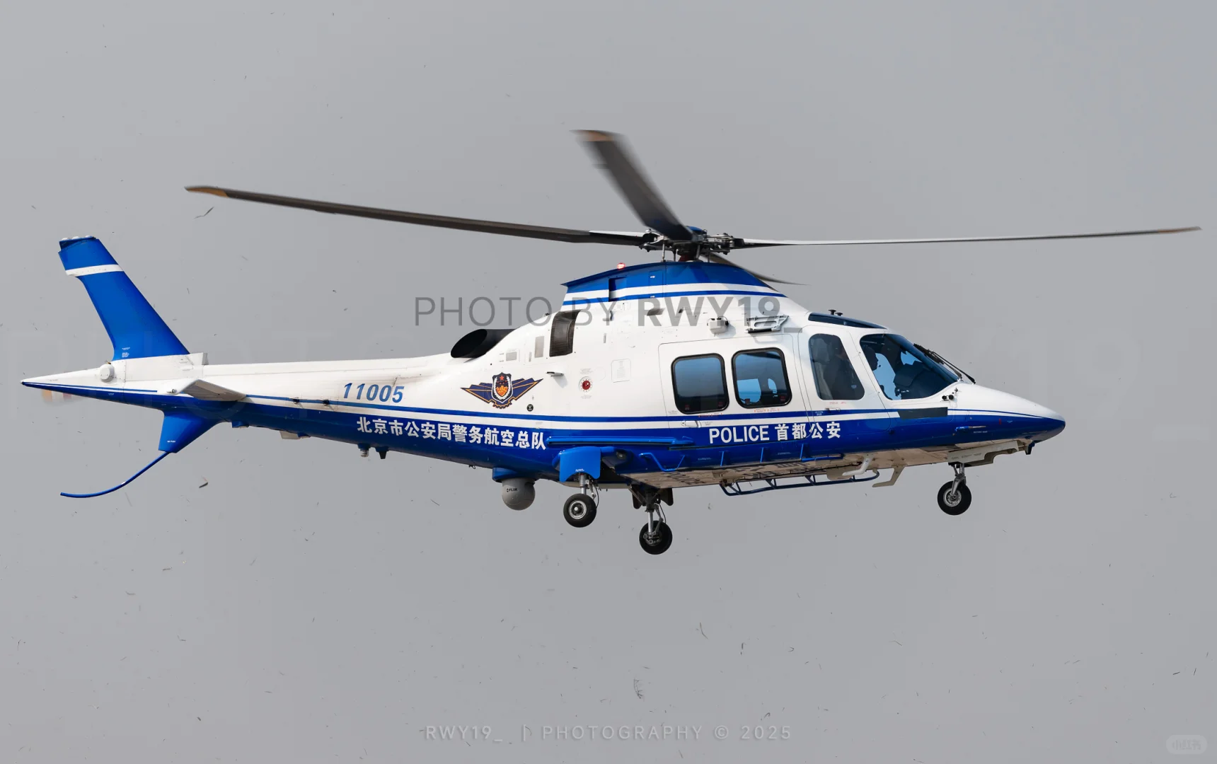 「警鹰升空」北京警航 AW-109SP