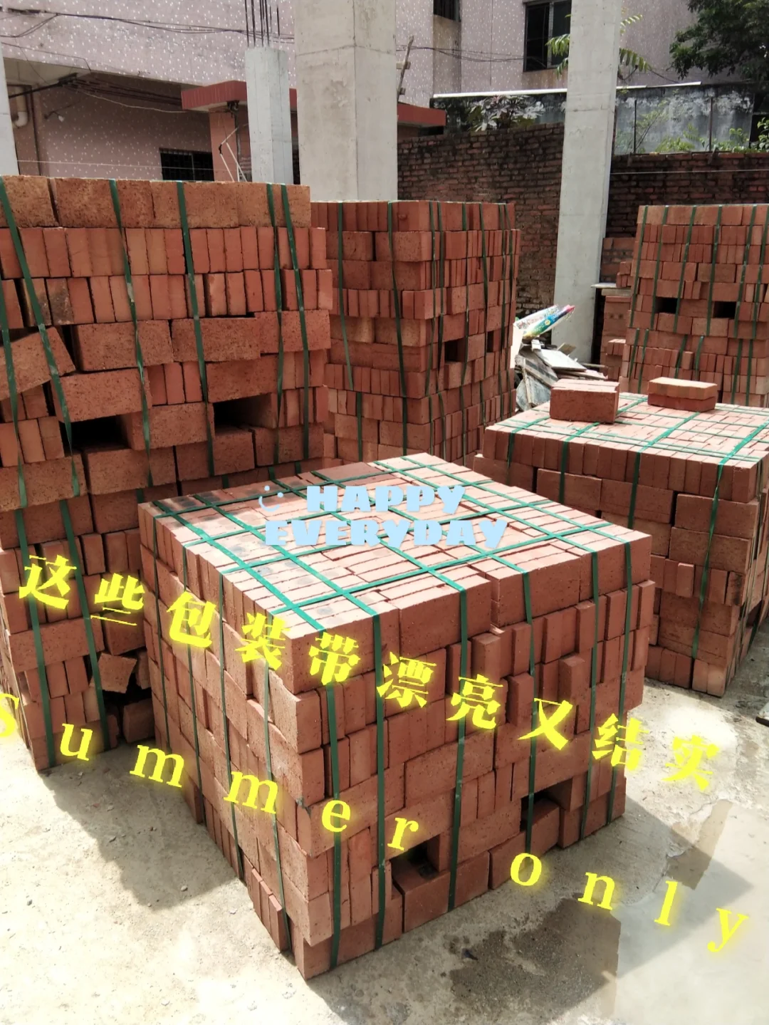 废物利用，节能环保（一）