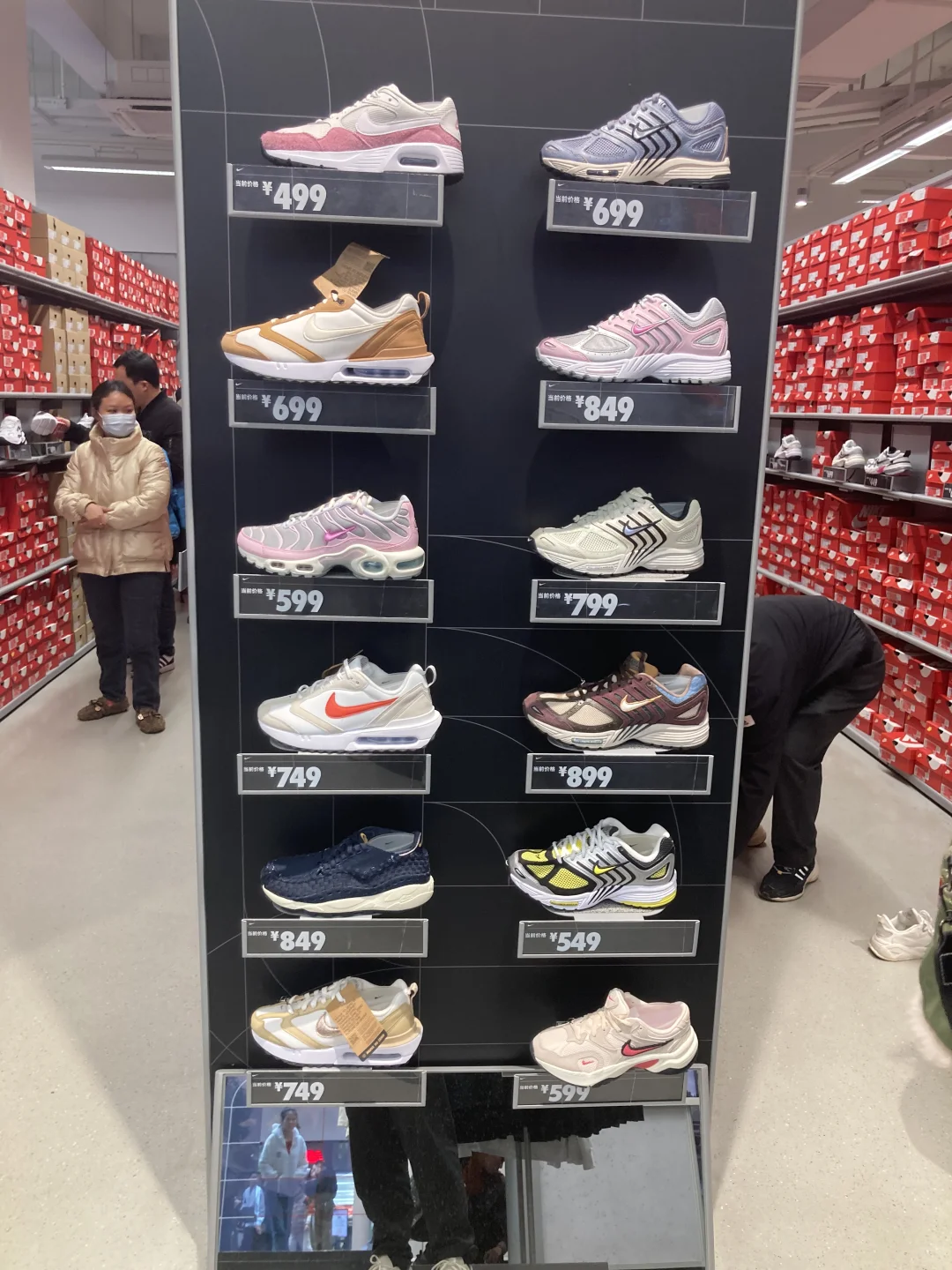 杠精真多，说了现在dunk就值300多非不相信