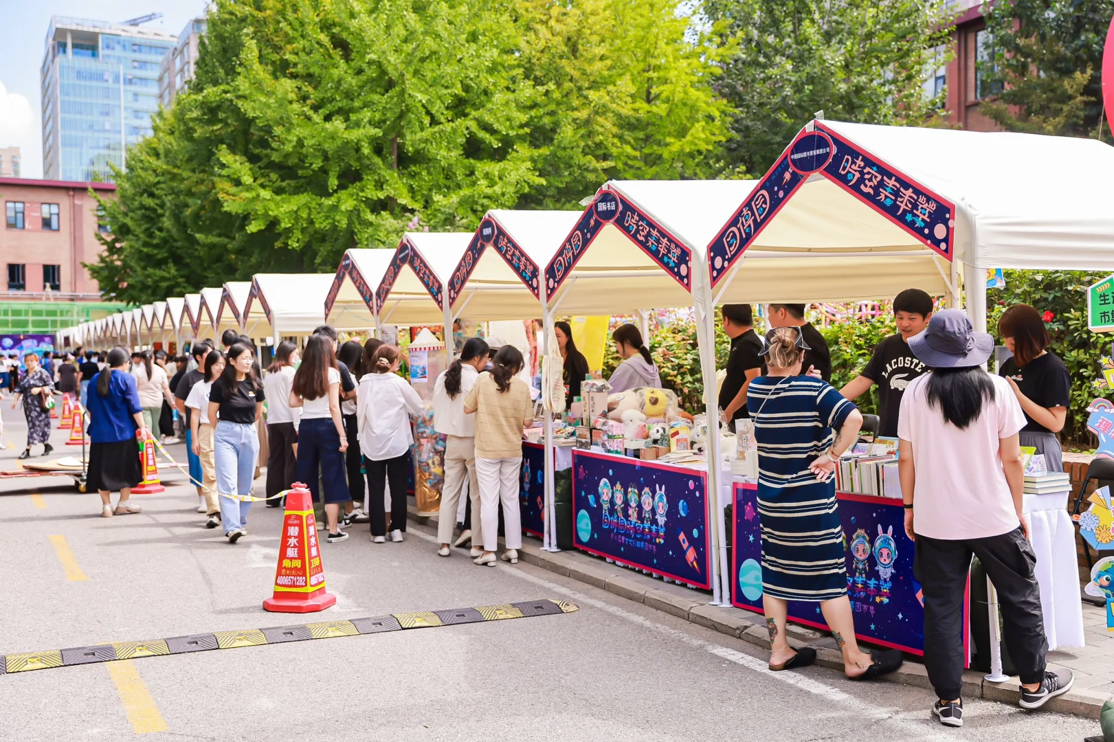 在北京!这个市集太有文艺气息了!?