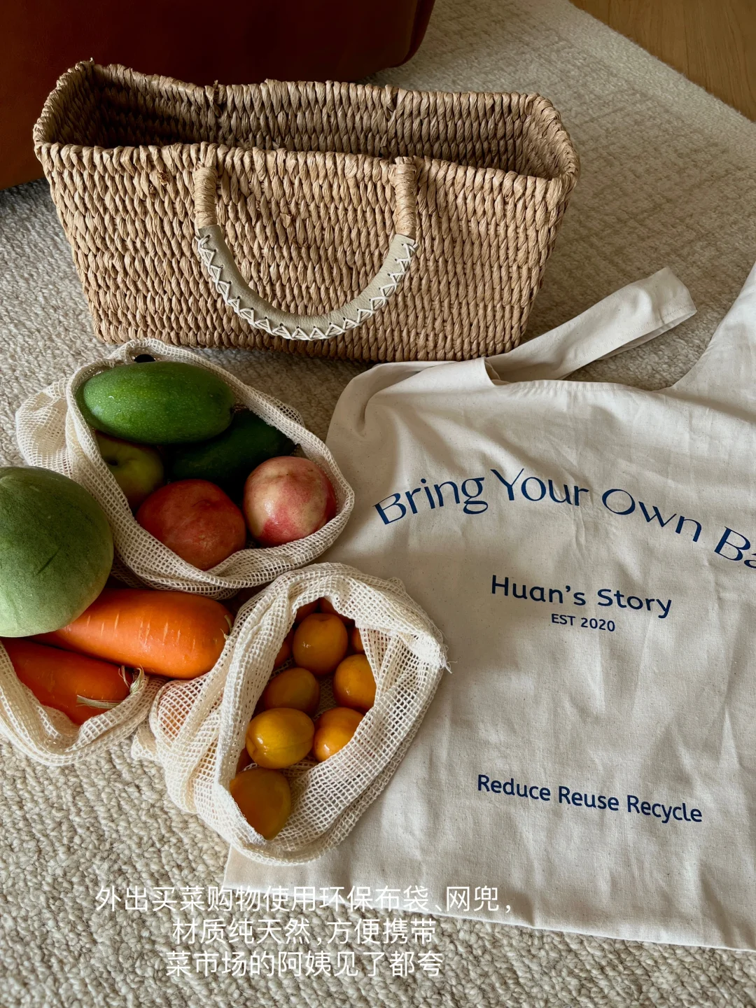 低塑生活?｜我能做到的环保小事