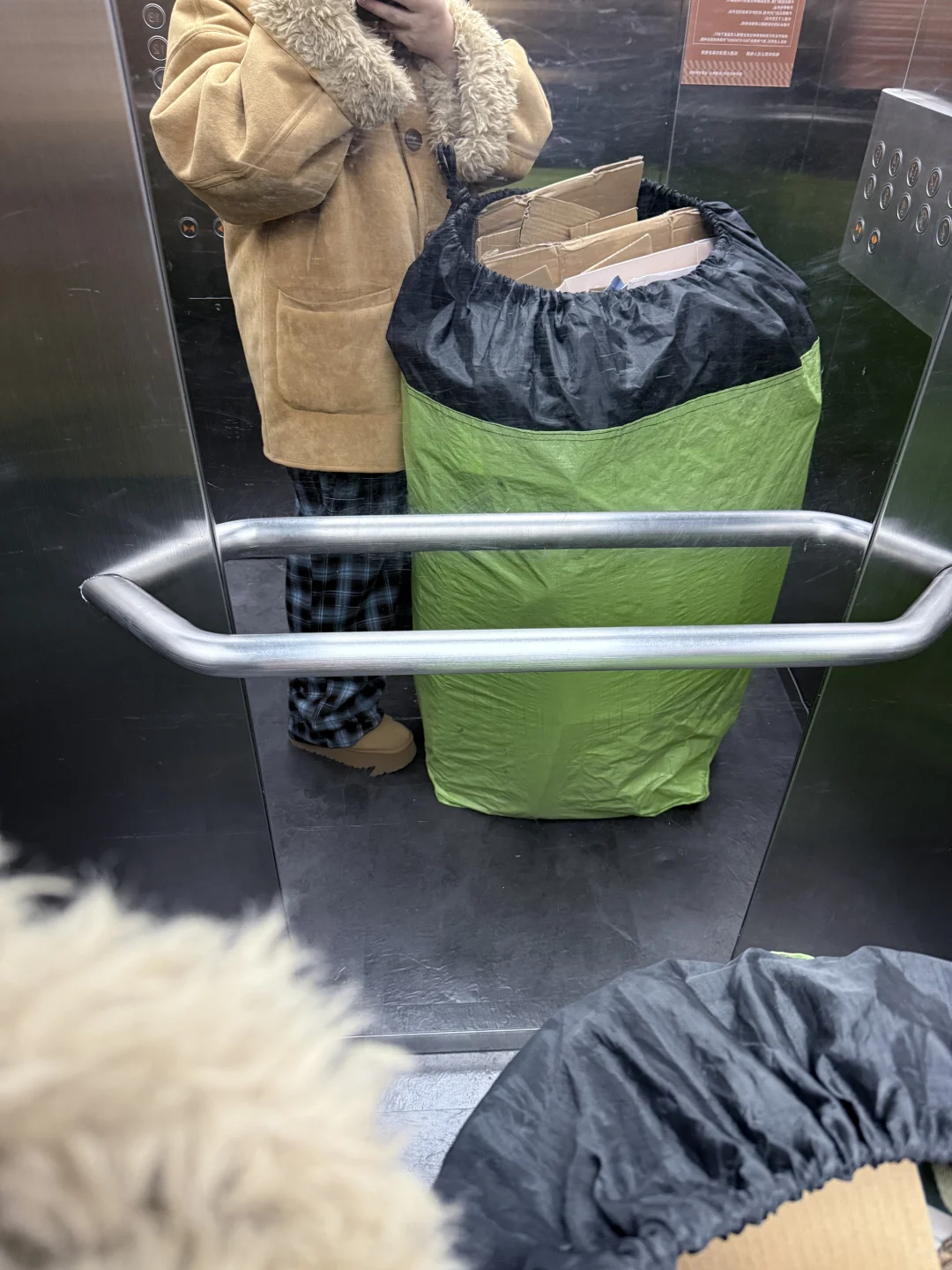 猜猜这麻袋快递纸壳买了多少钱？