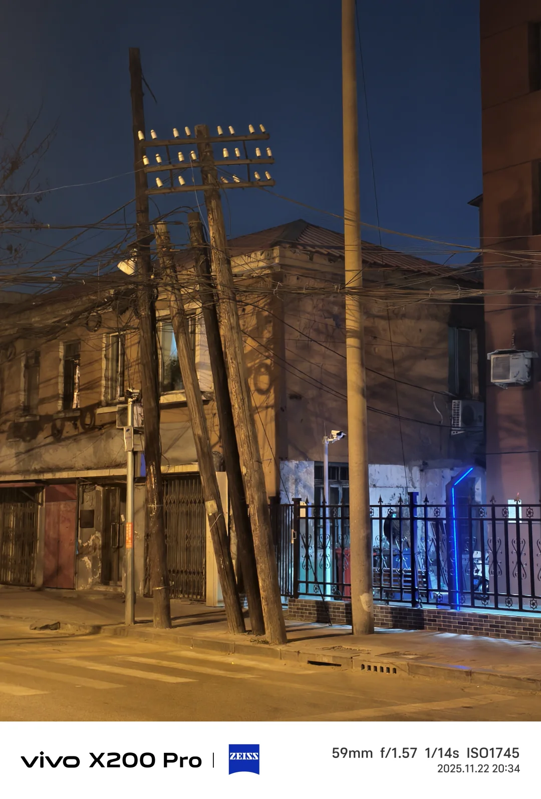 满铁：侵华殖民工具与沈阳的殖民遗存印记