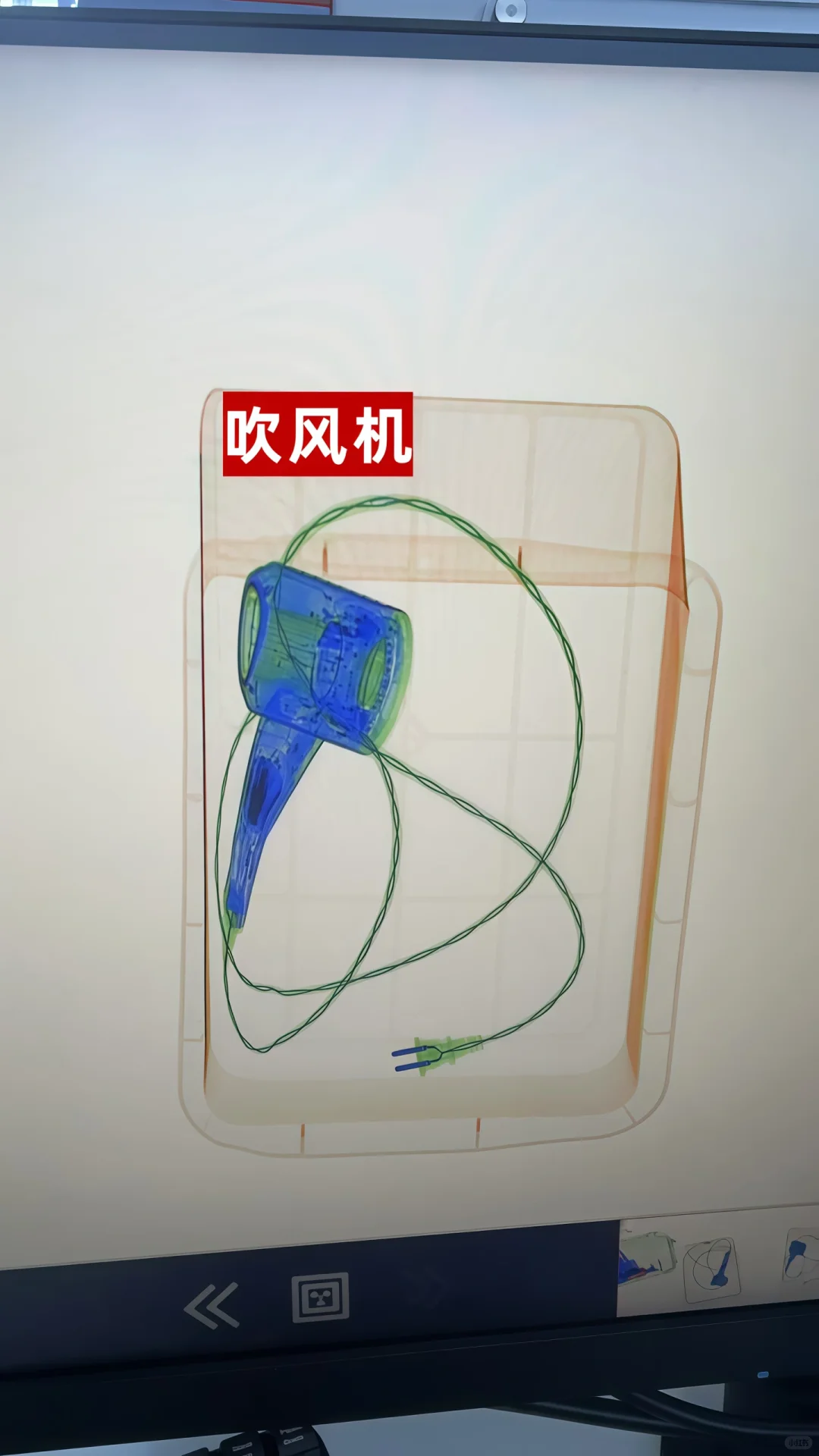 安检机究竟能看到什么？
