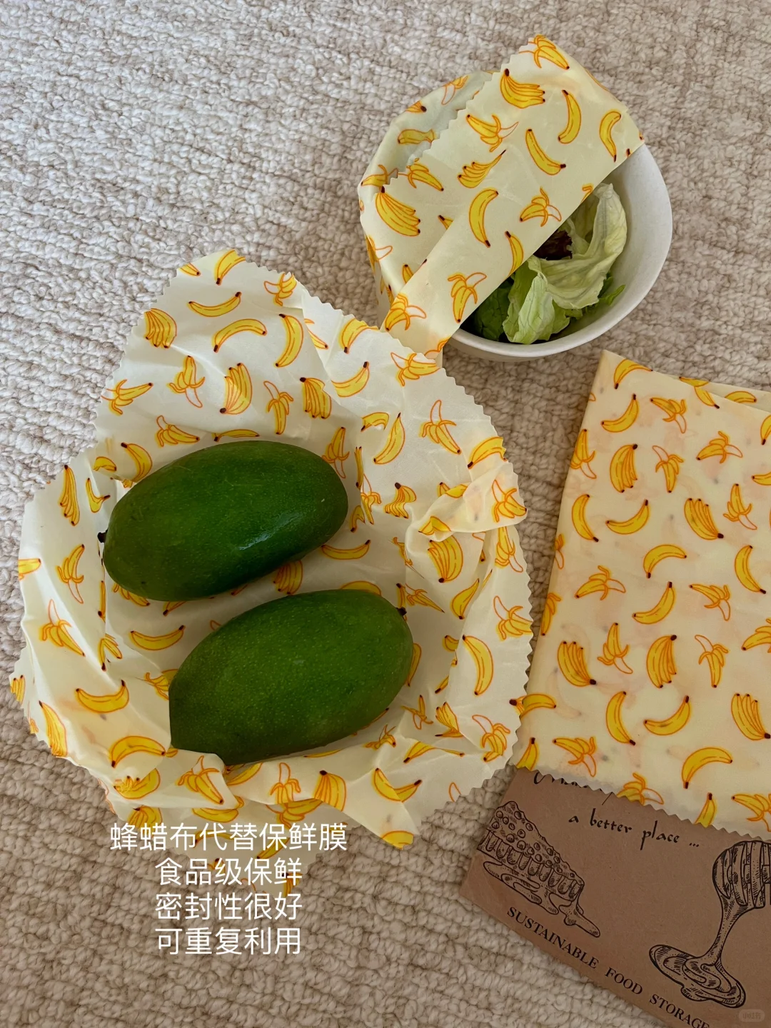 低塑生活?｜我能做到的环保小事