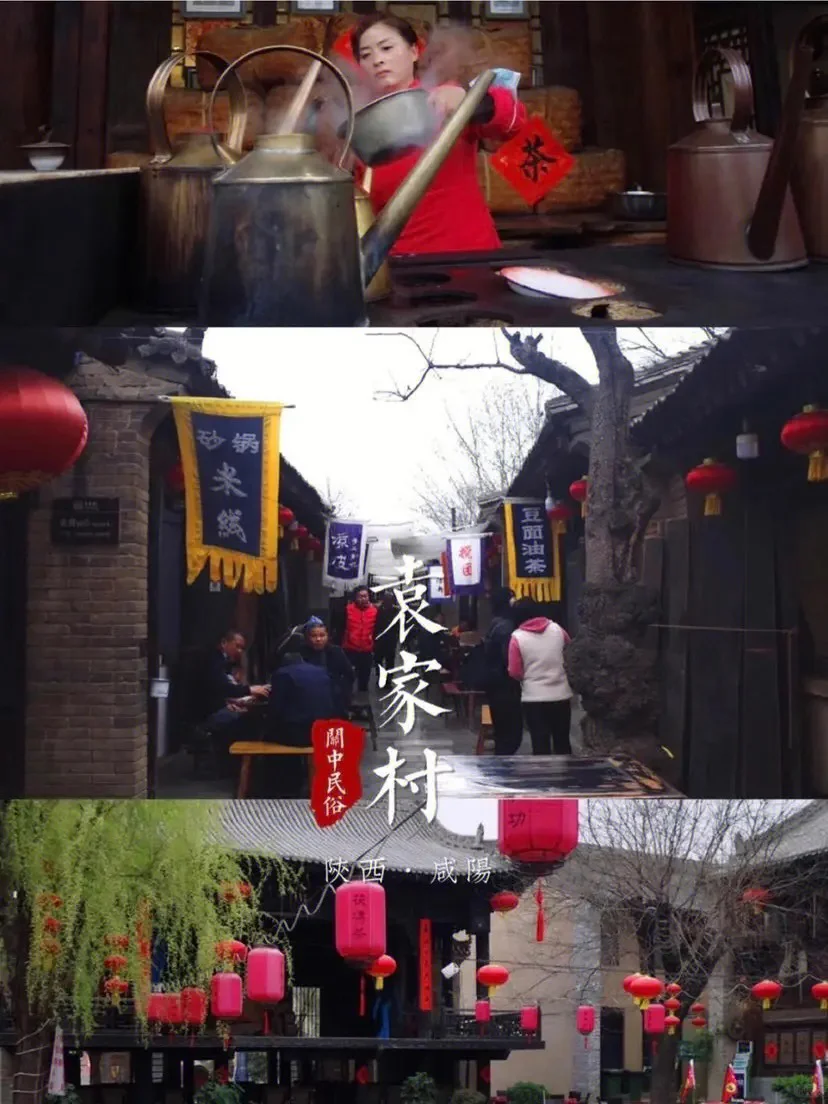 文旅案例｜乡村旅游开发?成功/?失败案例