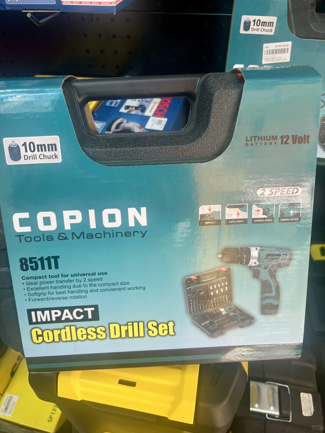 COPION无线冲击钻——您的终极家装维修神器?