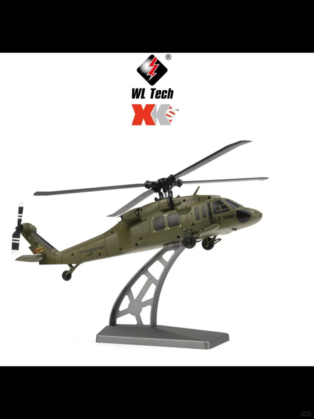 跨境伟力K170黑鹰直升机航模超酷?