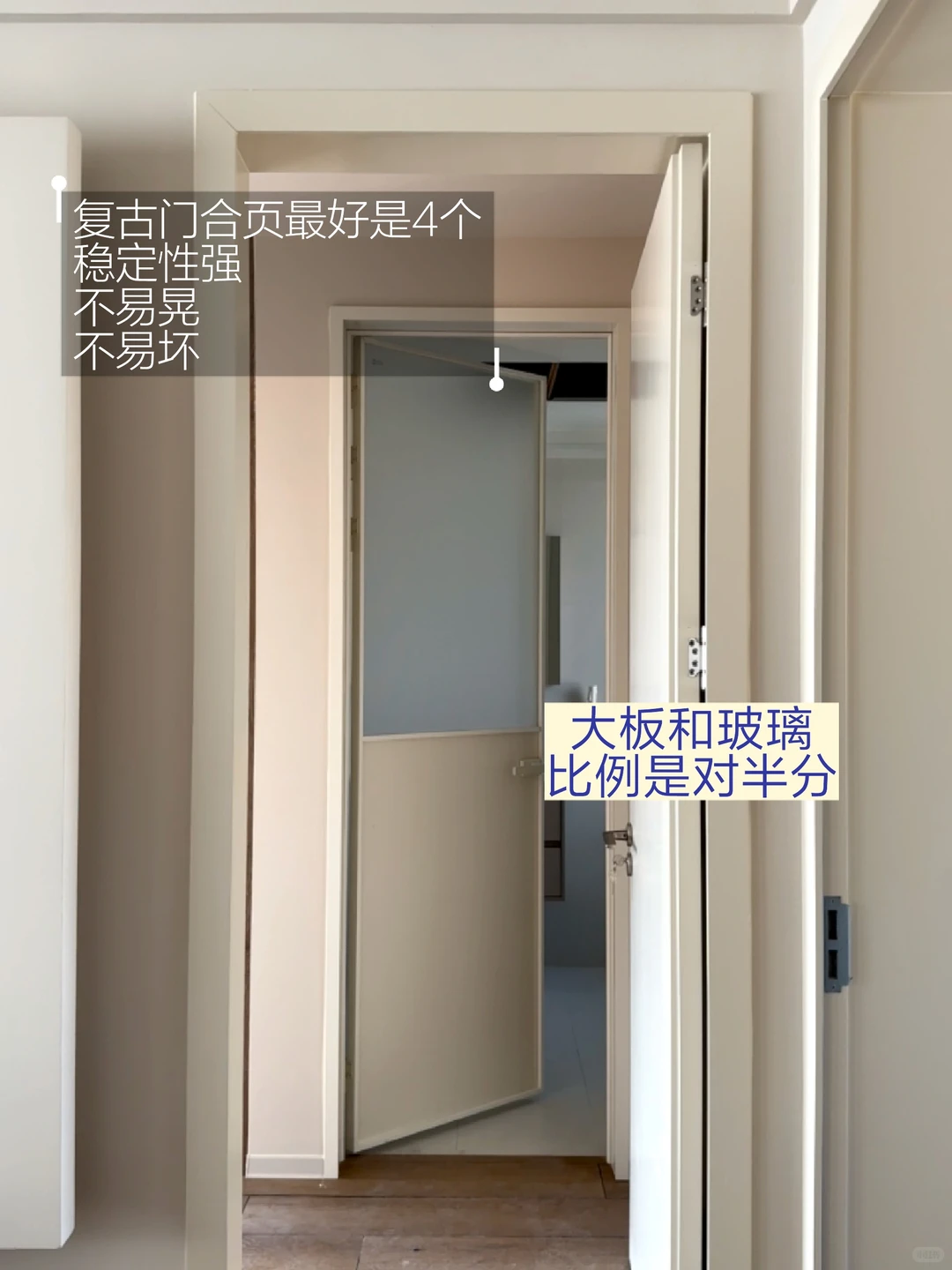 卫生间门果然越简单越高级❗（附尺寸价格）