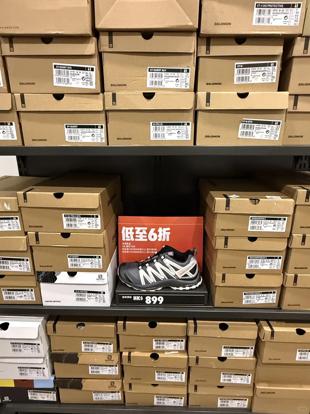 香港萨洛蒙对XA3D也太便宜了899还打六折