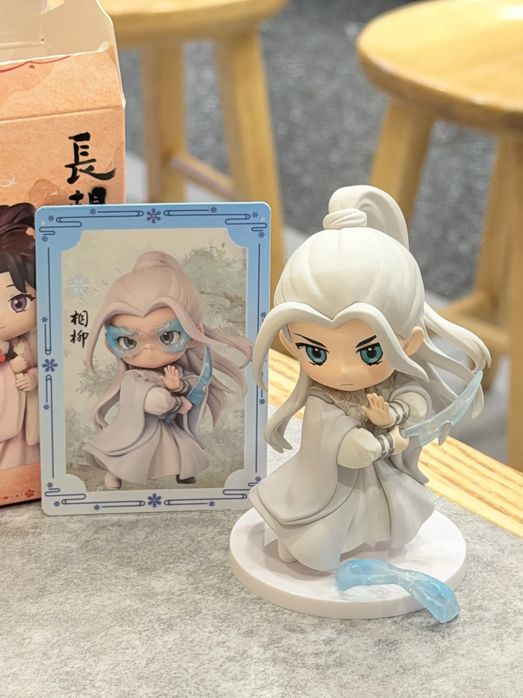 是谁只花23.9r抽到了泡泡玛特九命相柳啊啊！