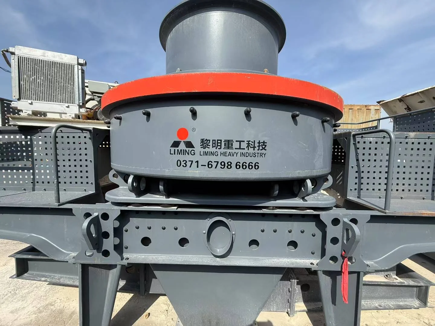 黎明重工9532冲击破