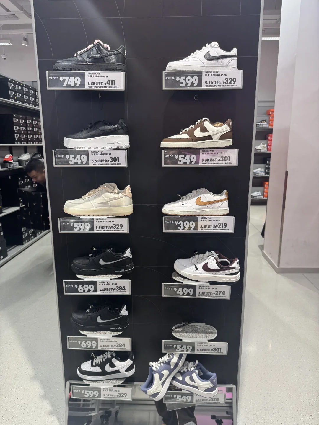 11?️21更耐克女鞋，店庆55折