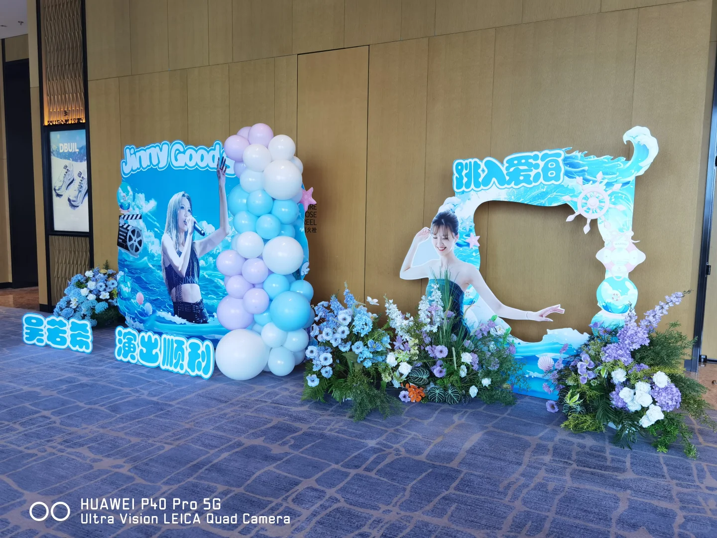 粉丝见面会，展会安检门出租，安检机租用